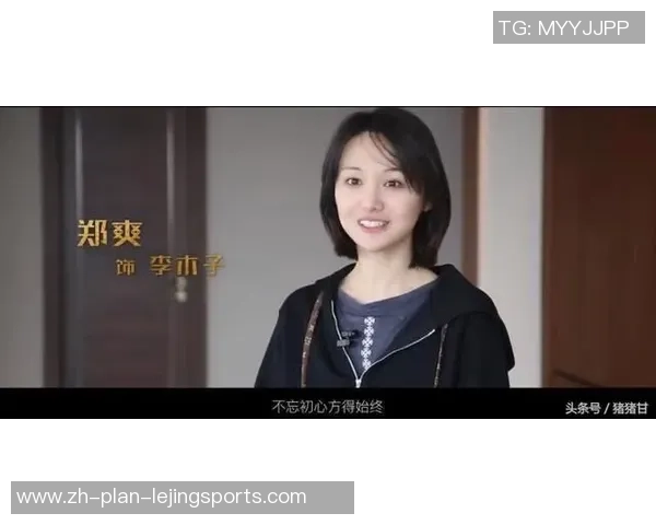 深度对话：探索陈娜在DOTA2世界中的成长与挑战之旅